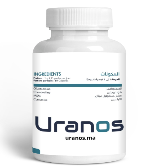 Complément Articulaire - Soutien Naturel des Jointures | Uranos – Image 2